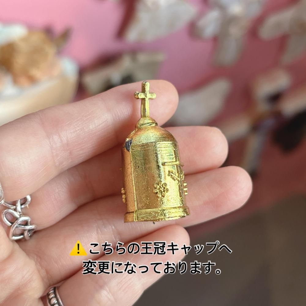 ޥꥢ͡ܥȥ롦30cmWHITE