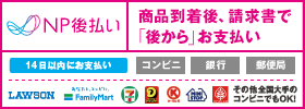 NP¸åʧ¤¤