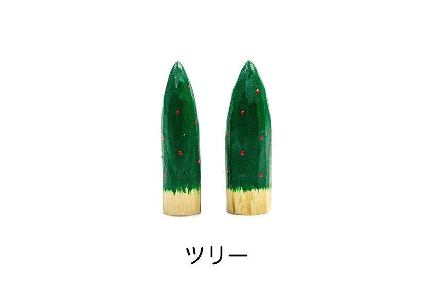 スノーマン号☆トナカイ サンタ！スノーマン！トナカイ！あなたはどのこを選ぶ