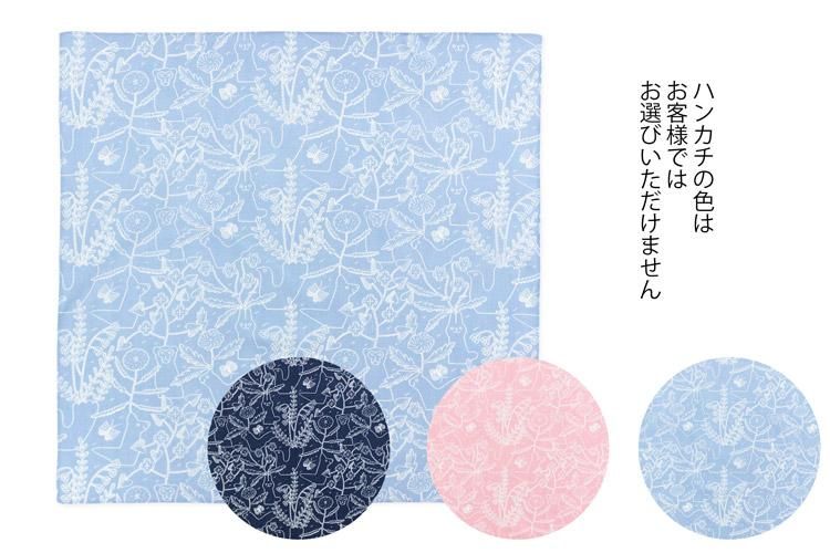 鹿児島睦 花器 En Liten Van Rabbit - ディベルティーレ