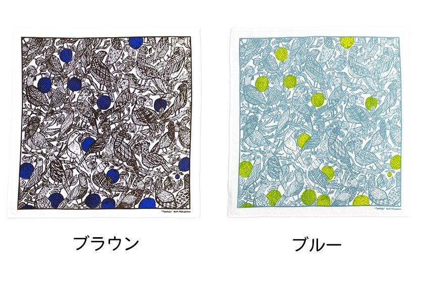 マッティ・ピックヤムサ ハンカチ オウム - ディベルティーレ