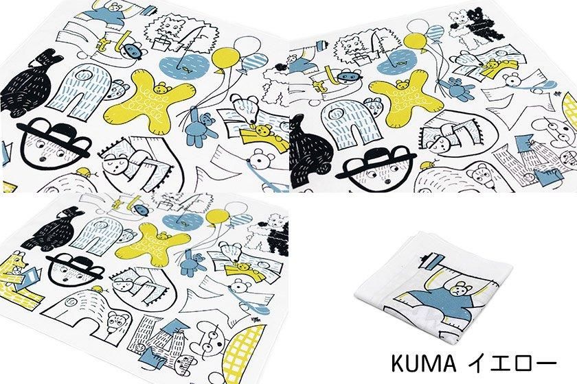 yamyam ハンカチ カラー - ディベルティーレ（Divertire