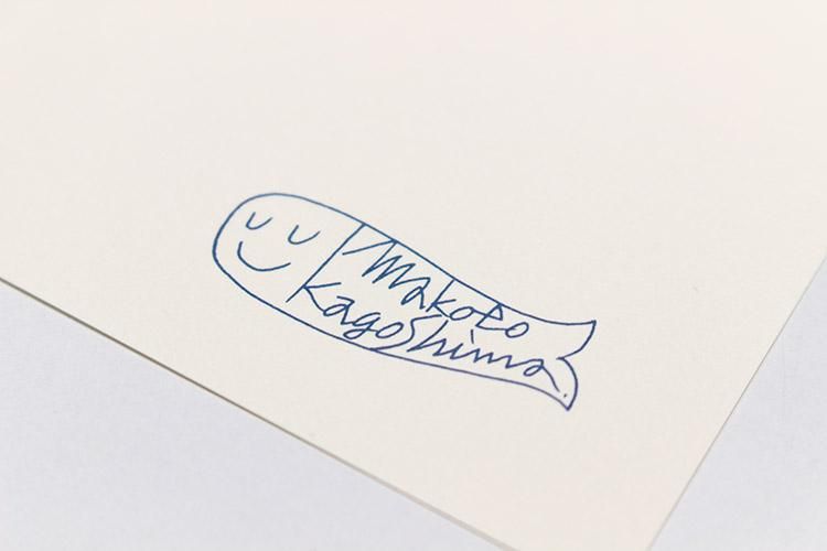 鹿児島睦さん ライオンと花のイラスト ハットボウル 2個セット 鹿児島 睦/ZUAN & ZOKEI/図案ポスター(B3)/FISH & FLOWER COMFOTA 北欧