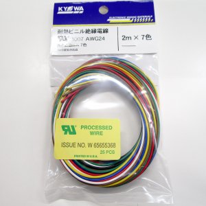 UL1007-AWG24