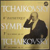 LPレコード H. ホルライザー ～ バンベルクSO. ＆ フィラルモニカ・トリエスティーナ　チャイコフスキー　交響曲 第４番，第５番，第６番　 （3枚組） - STRAIGHT RECORDS