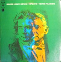 LPレコード レナード・バーンスタイン ～ ニューヨーク・フィル　　ベートーヴェン　交響曲 第７番　イ長調 - STRAIGHT RECORDS