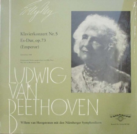LPレコード エリー・ナイ / W. V. ホーフストラーテ ～ ニュルンベルク SO.　　ベートーヴェン　ピアノ協奏曲 第５番　変ホ長調 「皇帝」  - STRAIGHT RECORDS