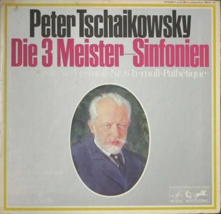 エフゲニー・スヴェトラーノフ(指揮) ソビエト国立交響楽団 20ＣＤ エフゲニー・スヴェトラーノフ(指揮) ソビエト国立交響楽団 20CD