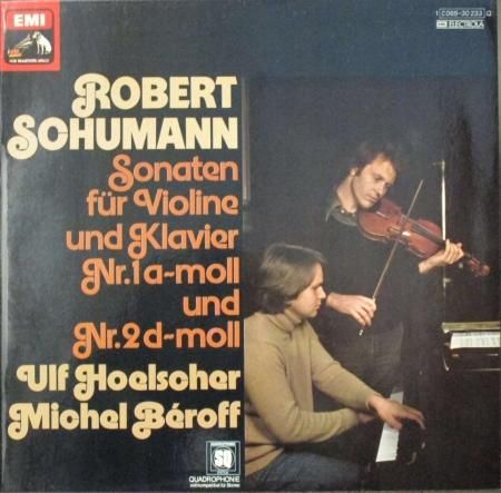 レコード LP ピアノ範奏レコード•バイエルからソナタまで (下)全16枚 LP レコード ヘッツェルのバッハ/無伴奏ヴァイオリンソナタ第2番