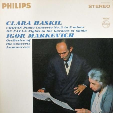 クララ・ハスキル Edition DECCAレコード CD17枚組 Amazon.co.jp: Clara Haskil Edition..: ミュージック