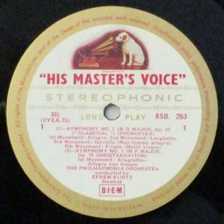 LPレコード エフレム・クルツ ～ フィルハーモニア Orc