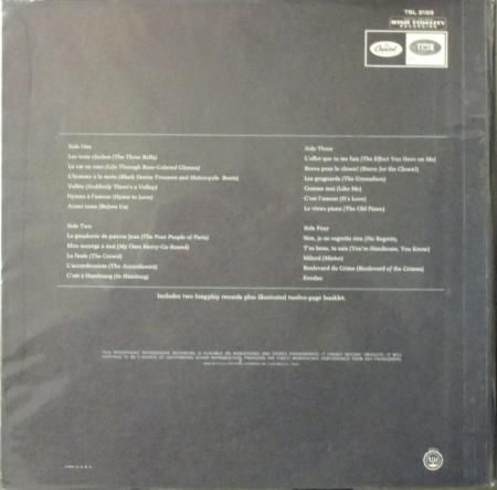 LPレコード エディット・ピアフ THE DEFINITIVE PIAF ～ ばら色