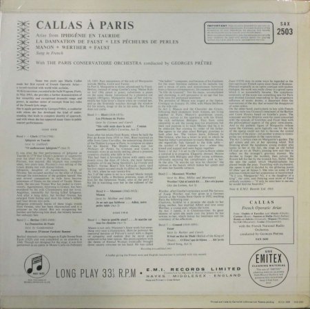 LPレコード マリア・カラス / ジョルジュ・プレートル ～ パリ音楽院 Orc.　　CALLAS A PARIS　～ フランス・オペラ・アリア集 -  STRAIGHT RECORDS