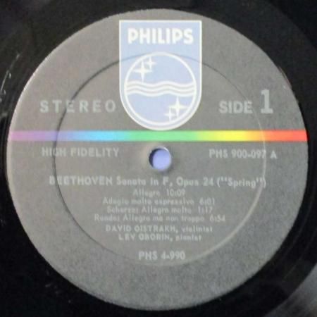 ベートーヴェン ヴァイオリンソナタ全集 オイストラフ・オボーリン4枚