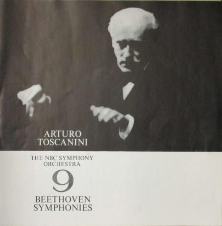 LPレコード アルトゥーロ・トスカニーニ ～ NBC 交響楽団