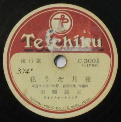 61fumu79H+L.jpg