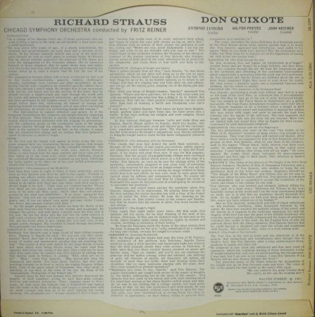 LPレコード フリッツ・ライナー ～ シカゴ SO. / A. ヤニグロ R. シュトラウス 交響詩 「ドン・キホーテ」 - STRAIGHT  RECORDS