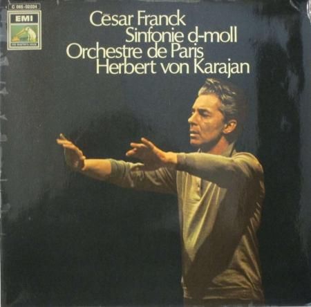 LP レコード フランク: 交響曲ニ短調 カラヤン指揮 LPレコード ヘルベルト・フォン・カラヤン ~ パリ管弦楽団