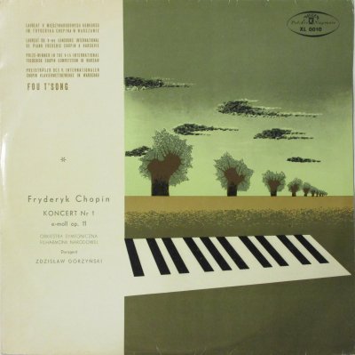 クラシック・ピアノ - STRAIGHT RECORDS