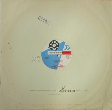 LPレコード レフ・オボーリン チャイコフスキー 四季 - STRAIGHT RECORDS