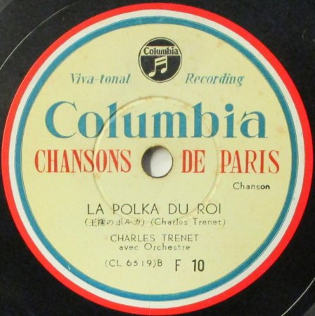 SPレコード Colombia シャンソン 6枚-