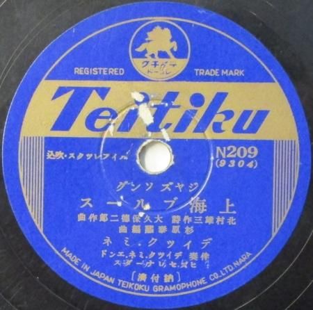 レア　クラシックレコード216枚以上 169111557_o1.jpg?