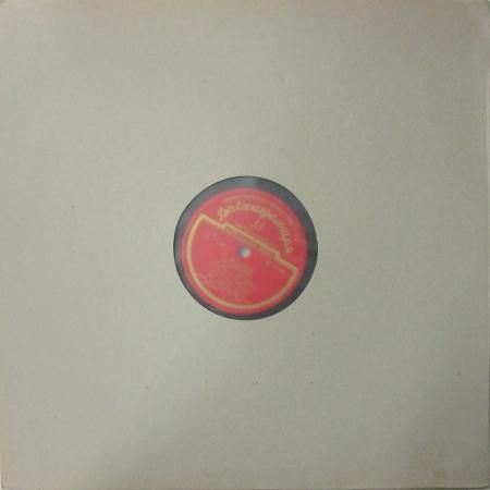 レコード LP ピアノ範奏レコード•バイエルからソナタまで (下)全16枚