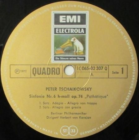 LPレコード ヘルベルト・フォン・カラヤン ～ ベルリン・フィル