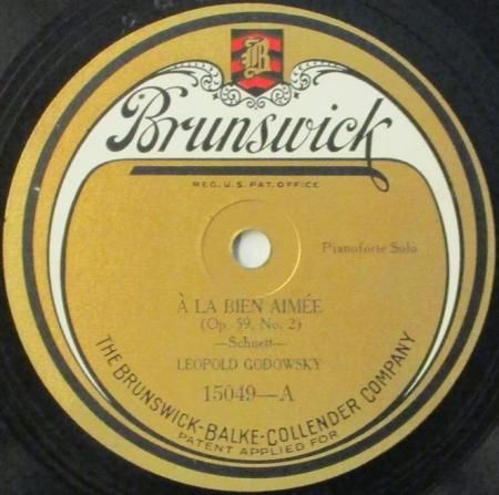 Paul Stephens - Nubian Knights レコード Paul Stephens - Nubian Knights レコード