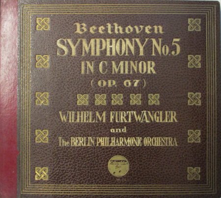 SPレコード ウィルヘルム・フルトヴェングラー ～ ベルリン・フィル ベートーヴェン 交響曲 第５番 ハ短調 「運命」 （5枚組 / 9面） -  STRAIGHT RECORDS