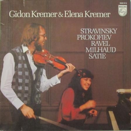 ＬＰレコード:キドン*クレメール　リサイタル　　値下げしました。 LPレコード:キドン*クレメール リサイタル 値下げしました。