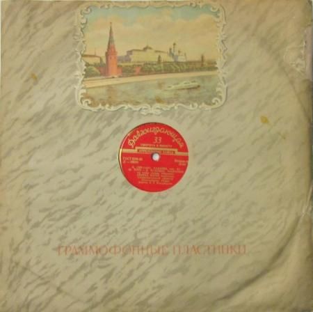 レオニード・コーガン
ヴィヴァルディ＆モーツァルト
協奏曲　4点セット レオニード・コーガン／未発売協奏曲ライヴ録音集 1977＆1978