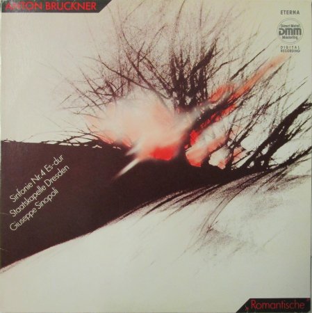 LPレコード ジュゼッペ・シノーポリ ～ ドレスデン・シュターツカペレ　　ブルックナー　交響曲 第４番　変ホ長調 「ロマンティック」 -  STRAIGHT RECORDS
