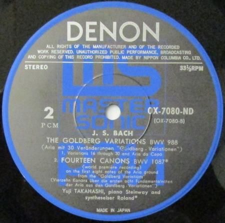 LPレコード 高橋 悠治 バッハ ゴルトベルク変奏曲 / 14のカノン
