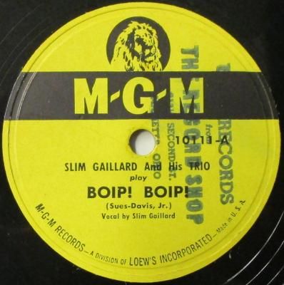 ࡦ顼  ҥȥꥪBOIP! BOIP!/ Сƥ 㥹 饤  ޥ