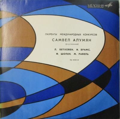 クラシック・声楽・オペラ - STRAIGHT RECORDS