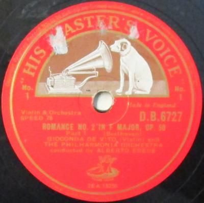 祳ǡ / ٥ȡ졼  եϡ˥ Orc.١ȡ󡡥ޥ 裲֡ĹĴ