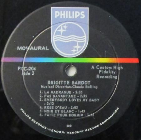 LPレコード ブリジット・バルドー BRIGITTE BARDOT SINGS - STRAIGHT