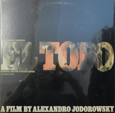 ϥɥۥɥեǲ ֥롦ݥɡס(1970ǯ / ϥɥۥɥեġ