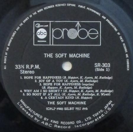 LPレコード ソフト・マシーン THE SOFT MACHINE （1st