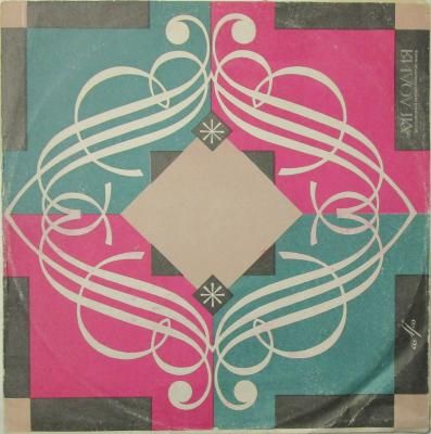 Ĭı׻  ʥࡦ륿ʽ 㥤եͫݵʥʡ  ǥ/ѥˡˡ۶ 11֡/ͺ󡦥ʥ¾