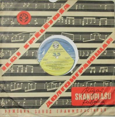 ƥե󡦥롼  󥫡󡦥ꥵ롡 إǥ롡󡦥ʥ 裲֡/ꡡ㥳̡/㥤եͫݵʥʡɡ¾