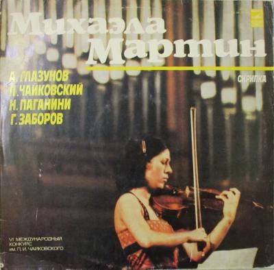 ߥϥ顦ޥƥ / ե󡦥˥  ӥȹΩ SO. / ե꡼ʡ󡡡饺ΥանʡûĴ/㥤եǥ¾