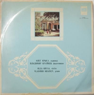 쥰ꥵ / ǥߥ롦饤ͥ / M.   USSR SO.åƥն 22֡/ϥɥ󡡥ԥΤȥΤζնʡĹĴ