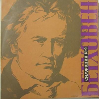 W. �ե�ȥ����󥰥顼 �� �٥��󡦥ե��� / T. �ץꥨ�� / E. �إ󥲥�¾�����١��ȡ������󡡸���� �裹�� �ֹ羧�դ��ס�/���֥顼�ॹ���ϥ��ɥ�μ���ˤ�����նʡ���2���ȡ�