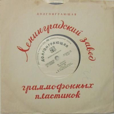 ǥߥ롦ե˥ĥѥ24նʤꡡ13  15֡78ž / 7ס 