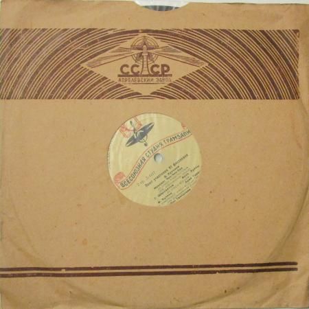 超貴重！昭和歌謡名曲 / 北見沢 惇 / リバーサイドの夜　和モノ 超貴重！昭和歌謡名曲 / 北見沢 惇 / リバーサイドの夜 和モノ