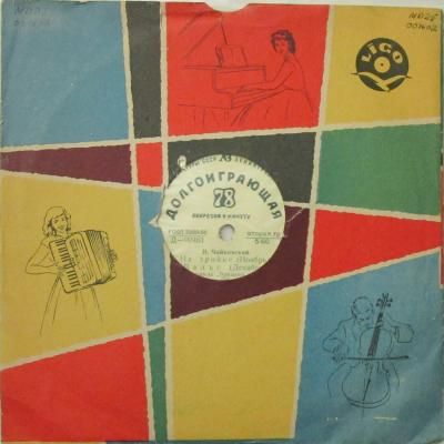 աܡ󡡡㥤ե͵ 611  1278ž / 7ס