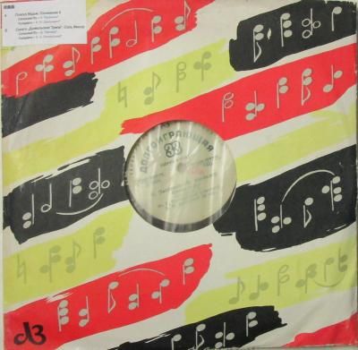 ꥢ󡦥ȥĥ  ǥߥ롦ݥ륹ѥˡˡ٤ꡡĹĴ/ƥˡΥȥ롡10