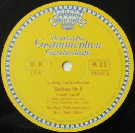 独LP カール・ベーム, ベルリン・フィ ブラームス 交響曲 第1番 ハ短調 作品68 138113SLPM DEUTSCHE GRAMMOPHON /00260 ブラームス 交響曲第1番 - ベーム／ベルリンフィル 1959 | 中庸